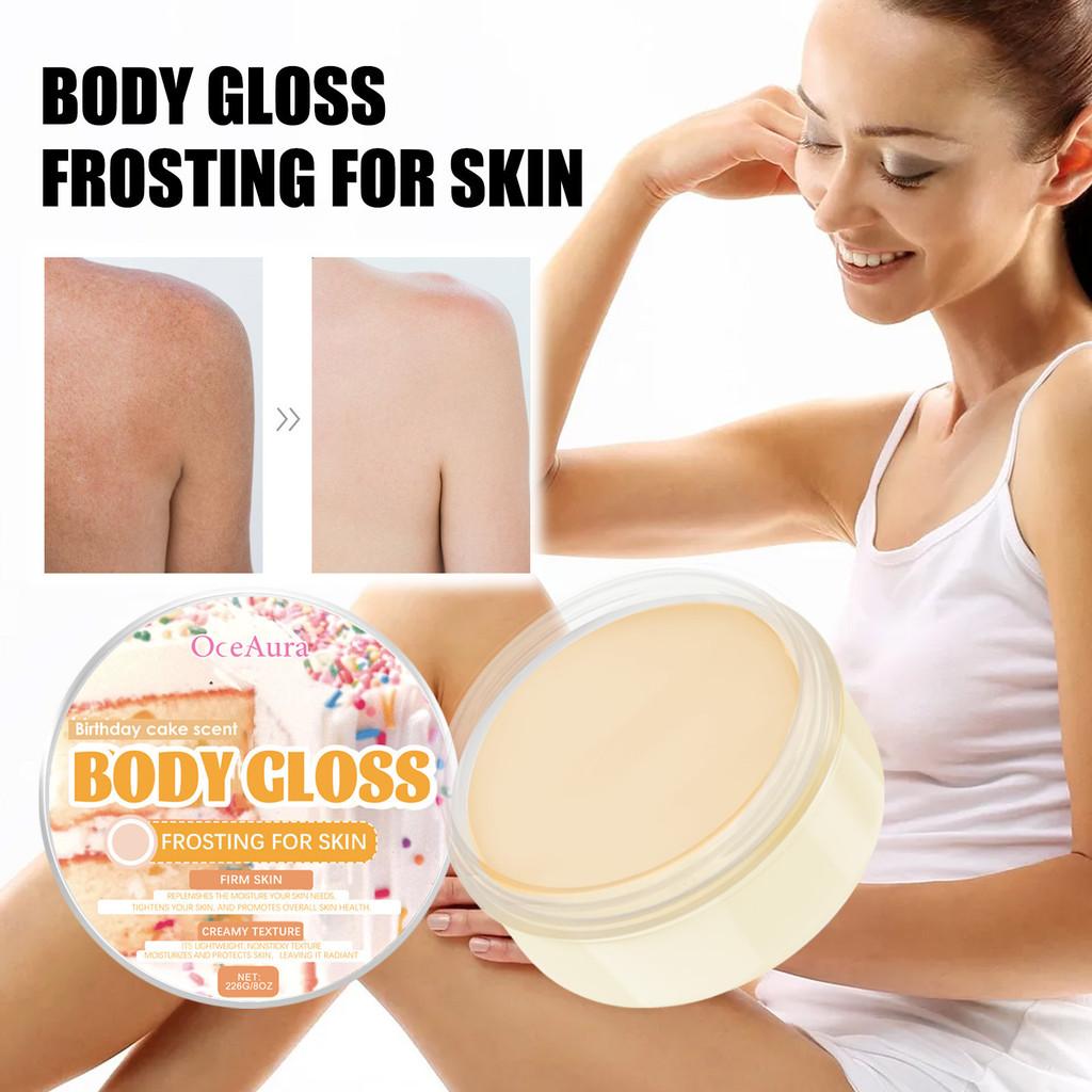 Oceaura Birthday Cake Body Moisturizing Cream Luxurious Hydration For Smooth Skin