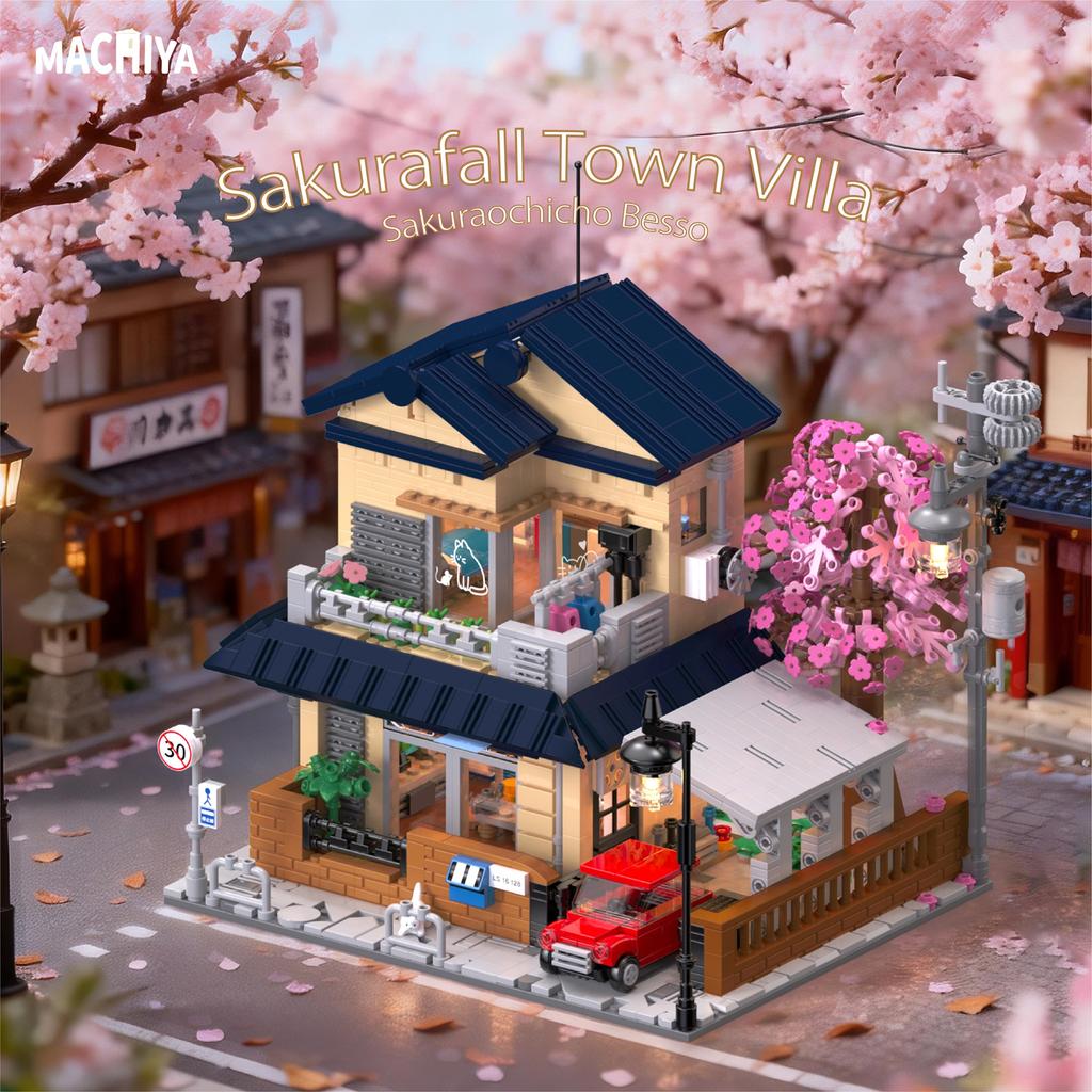1935Pcs Cherry Blossom Villa Street Scene With Lights Building Blocks Set, House Assembly Toy, Desktop Ornament, Birthday Gift