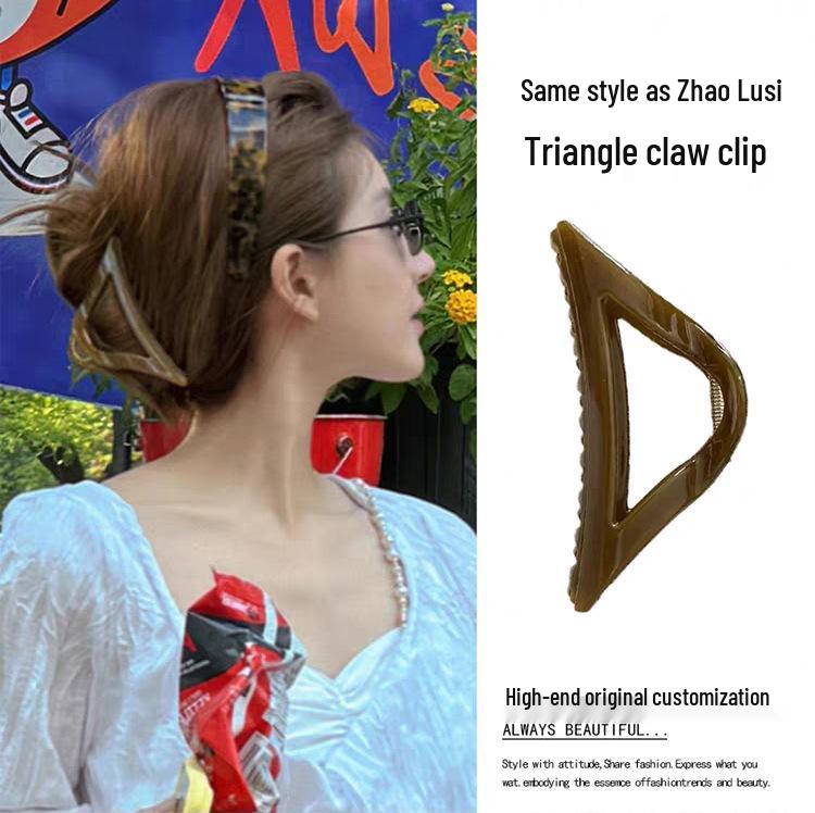 2025 Leopard Print High-End Large Shark Hair Clip for Women