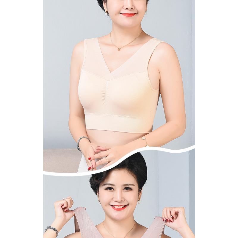 Women Plus Size Vest Style Wireless Thin Back Beauty Bra For Mature Women