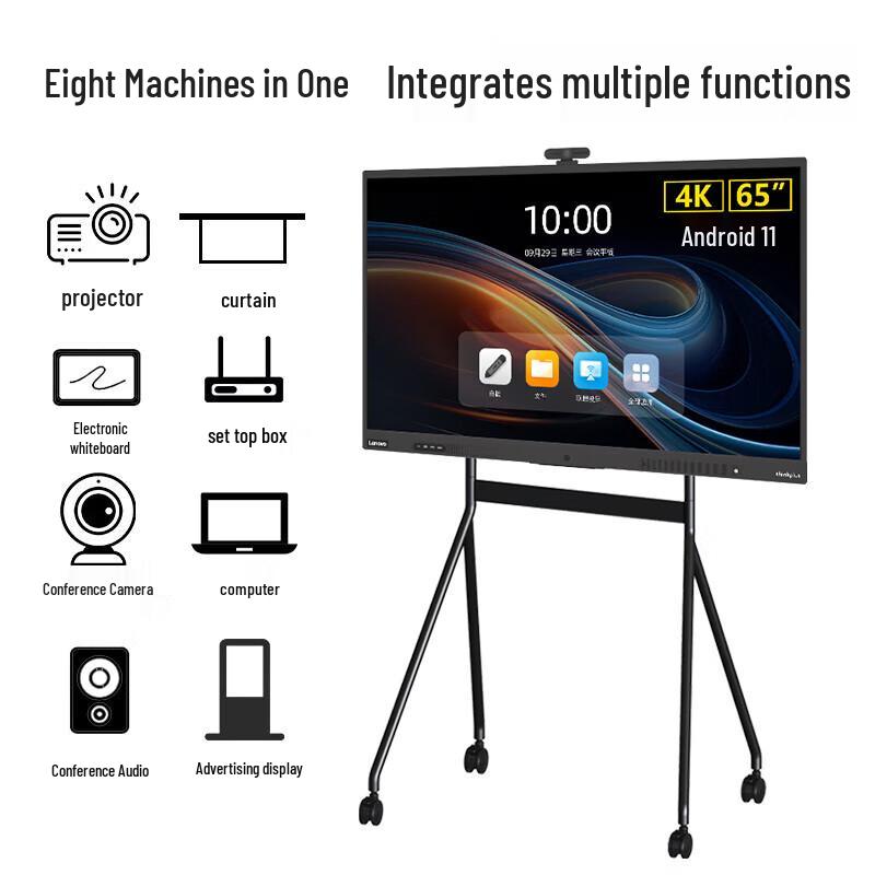 Lenovo 65-inch Smart Interactive Whiteboard S65+ Gen3 (CN version)