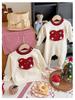 2025 Autumn/Winter Family Cartoon Knitted Sweater for First Birthday - Mother-Daughter Full Moon Outfit