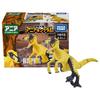 TAKARA TOMY Ania Abenteuerkontinent Ania Königreich Rapuru (Velociraptor)