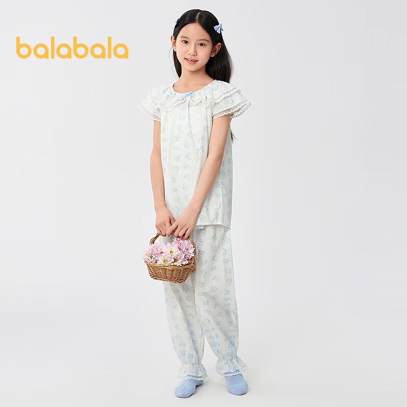 Balabala Kids Summer Bamboo Pajama Set 120