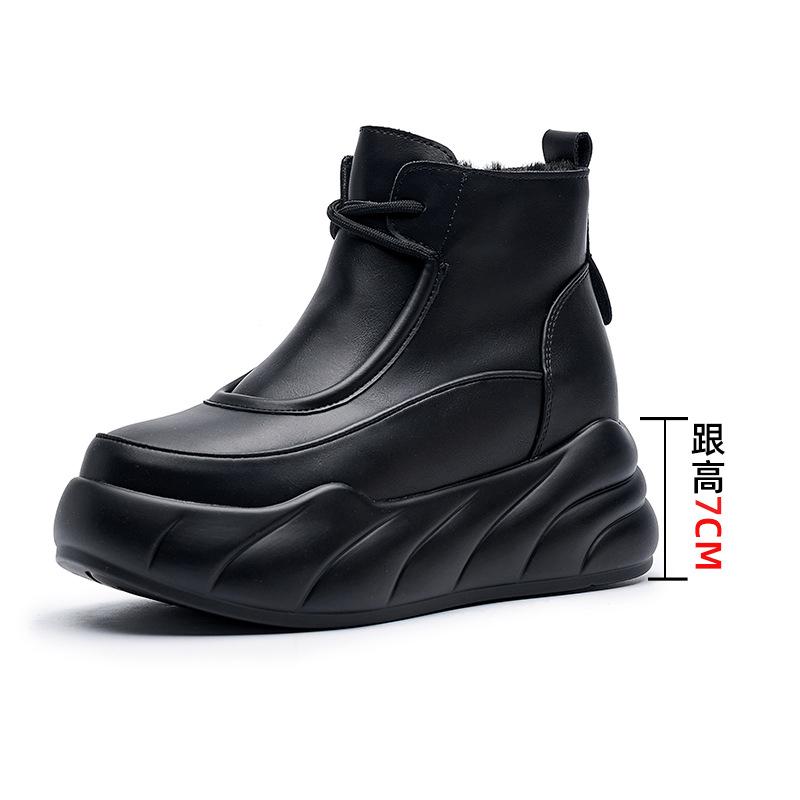 

Martin boots women s autumn and winter 2025 new Korean version versatile thick-soled heightening snow cotton warm short boots snow boots 34