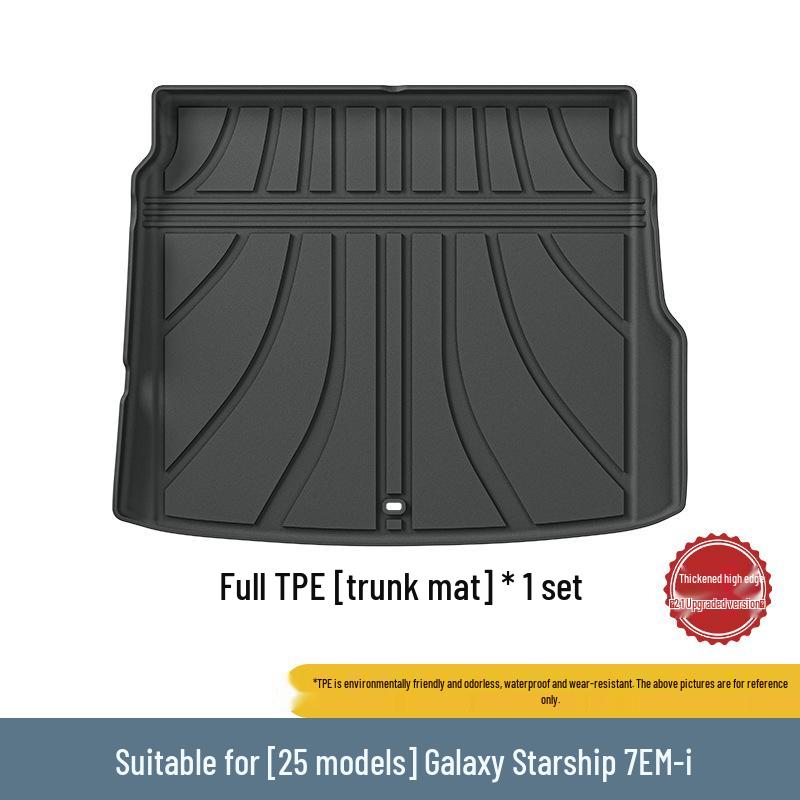 

2025 Galaxy Starship 7 EM-i Комплект ковриков для пола автомобиля и коврик для багажника
