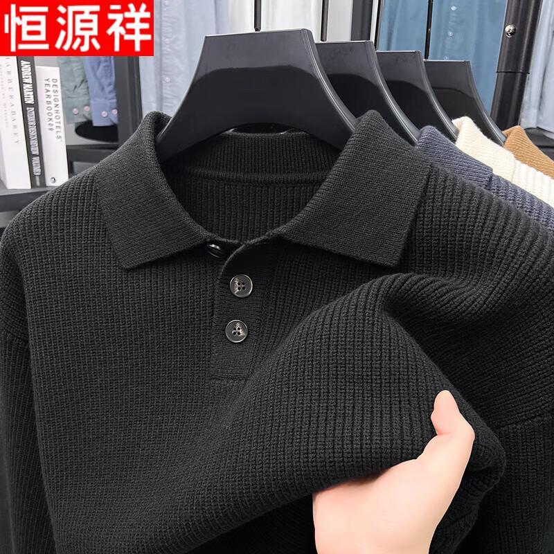 

Hengyuanxiang Men s Thickened Polo Knit Sweater XL