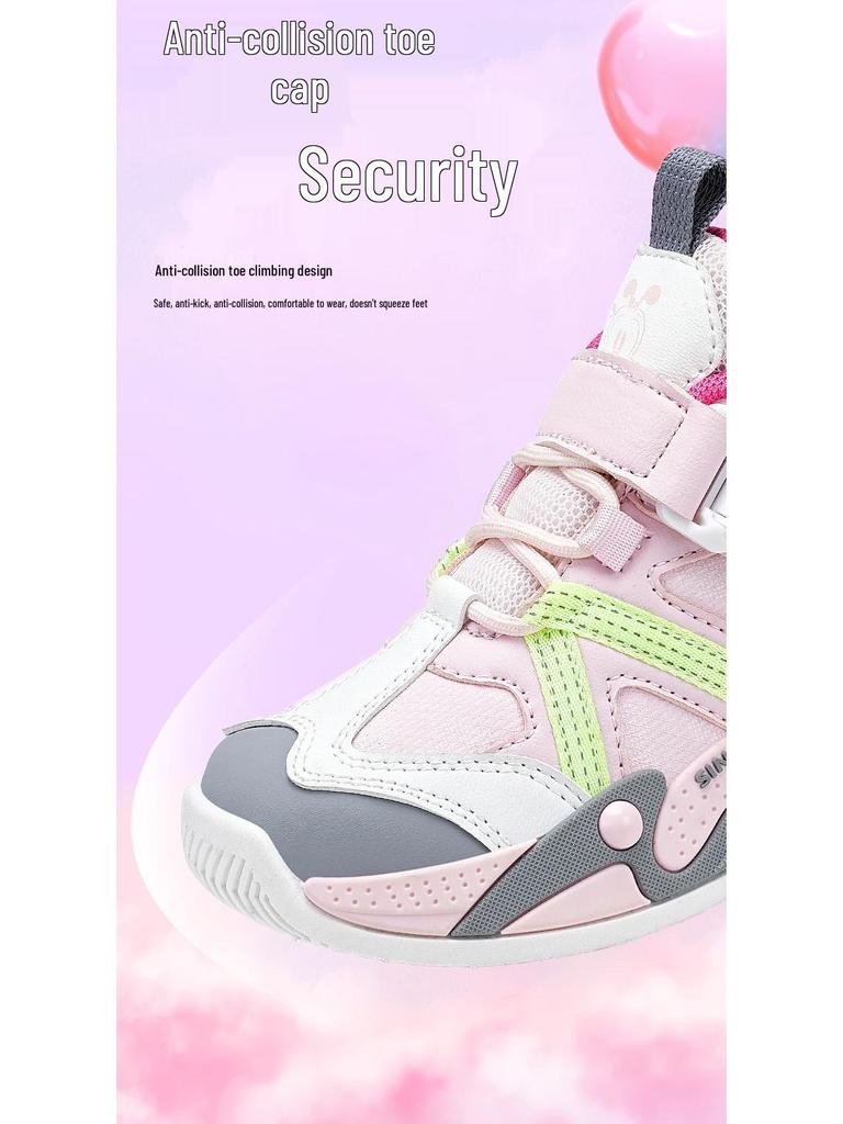 Pantofi sport impermeabili din piele pentru fete Bobodou, căptușiți cu pluș pentru căldură - Adidași casual toamnă/iarnă