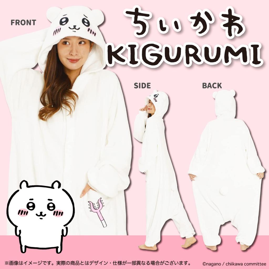 SAZAC Chiikawa Fleece One Size Fits All Kigurumi, Adult, [Chiikawa]
