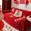 Anti-Scratching Sofa Cover Cloth All-Inclusive Sofa Cover Full Covered Cover Towel Chinese New Year Celebration Joyous National Fashion Sofa Cushion