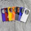 Cases For Vivo X300 Ultra Hard PC Slim Phone Shockproof Case For Vivo X300Ultra Solid Colour Matte Phone Back Cover Shell Bumper
