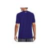 Under Armour Solid Color Crew Neck Loose Short Sleeve T-Shirt Men Tops Sonar-Blue 1373726-468