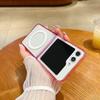 Samsung Z Fold3/Z Flip7 Color Block Magnetic Foldable Phone Case