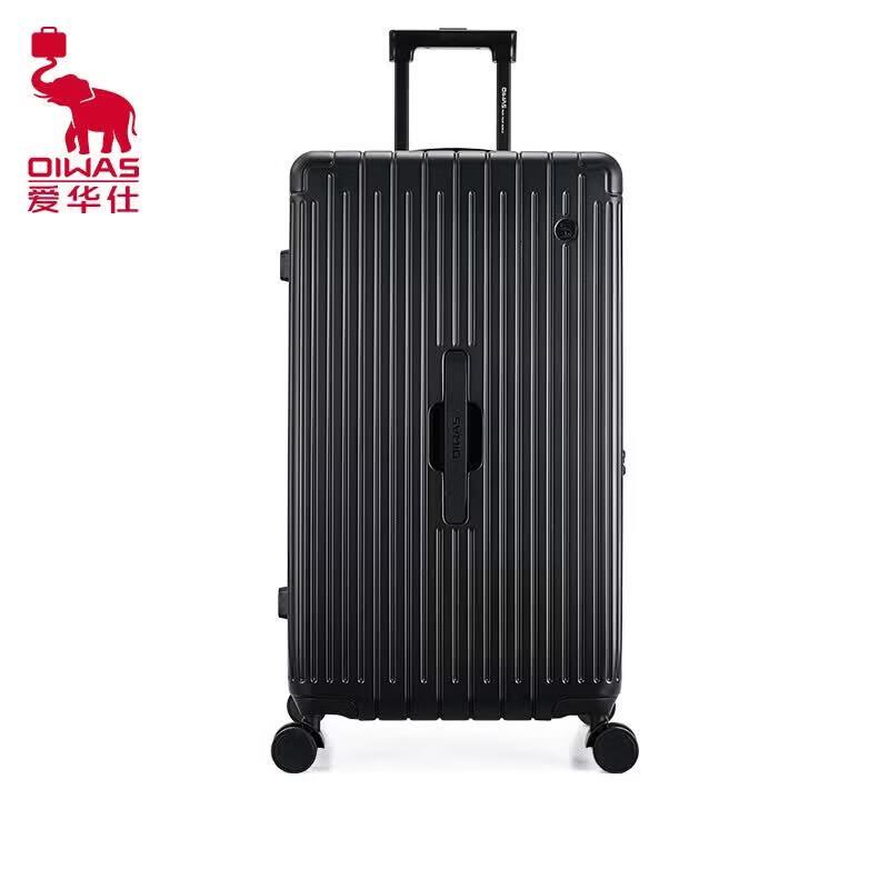 OIWAS OCX6743 Hardside Spinner Luggage 28 Inch