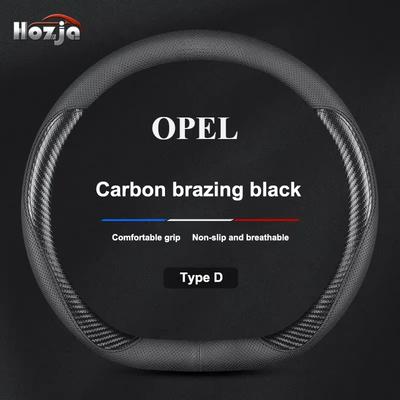 Premium Car Steering Wheel Cover for Opel Rocks-e Vivaro Zafira Andere Meriva Mokka-e Mokka X Movana Nova Omega Tigra Vectra