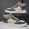 Men Casual Shoes Designer Brand Lace-up Platform Sneakers Skateboard Shoe Outdoor Non Slip Damping Walking Shoe Fashion Hot Sale