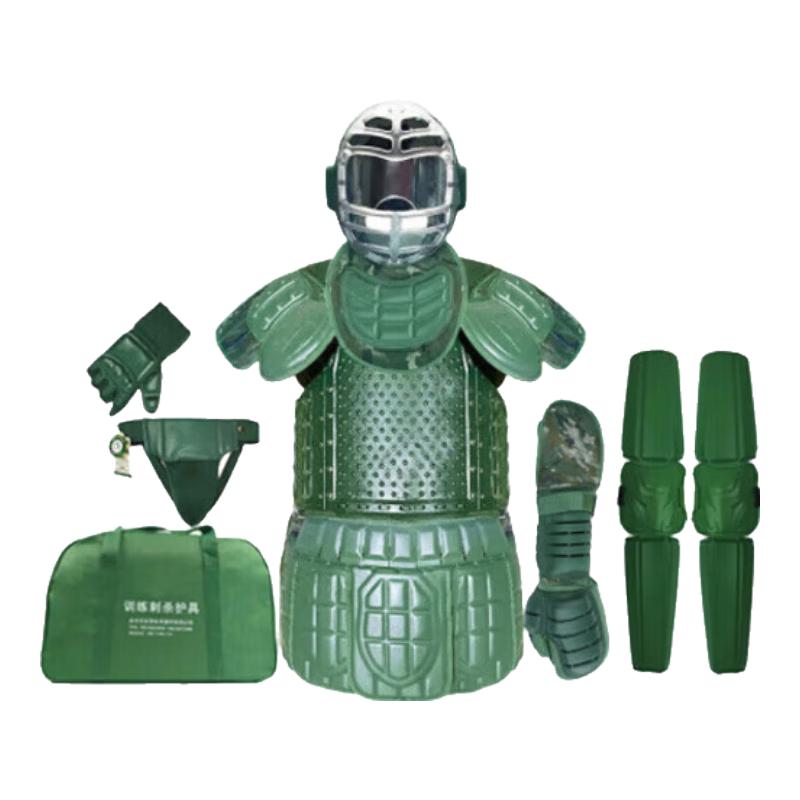 Ink Pattern Military Combat Training Protection Gear Set