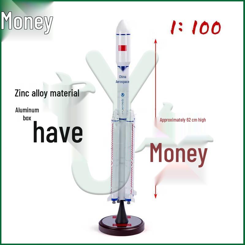 Long March 7 Rocket Alloy Display Model