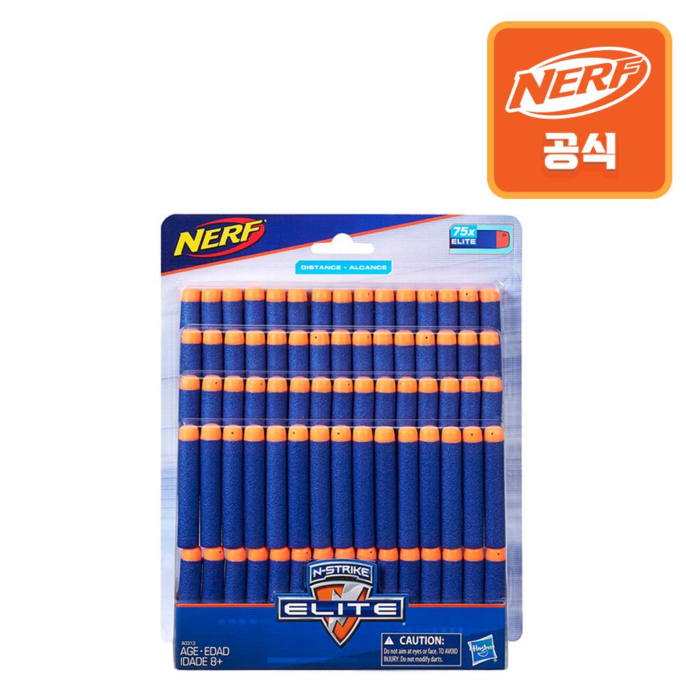 Запасные патроны Nerf на 75 штук
