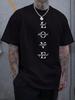 Unisexs Vintage Retro Letter Graphic Prints T Shirt Summer Oversize Tee Unisex Streetwear Novelty Harajuku Breathable Comfortable