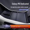 Galaxy M9 2026 Armrest Storage Box for Center Console Modification