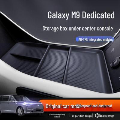 Galaxy M9 2026 Armrest Storage Box for Center Console Modification