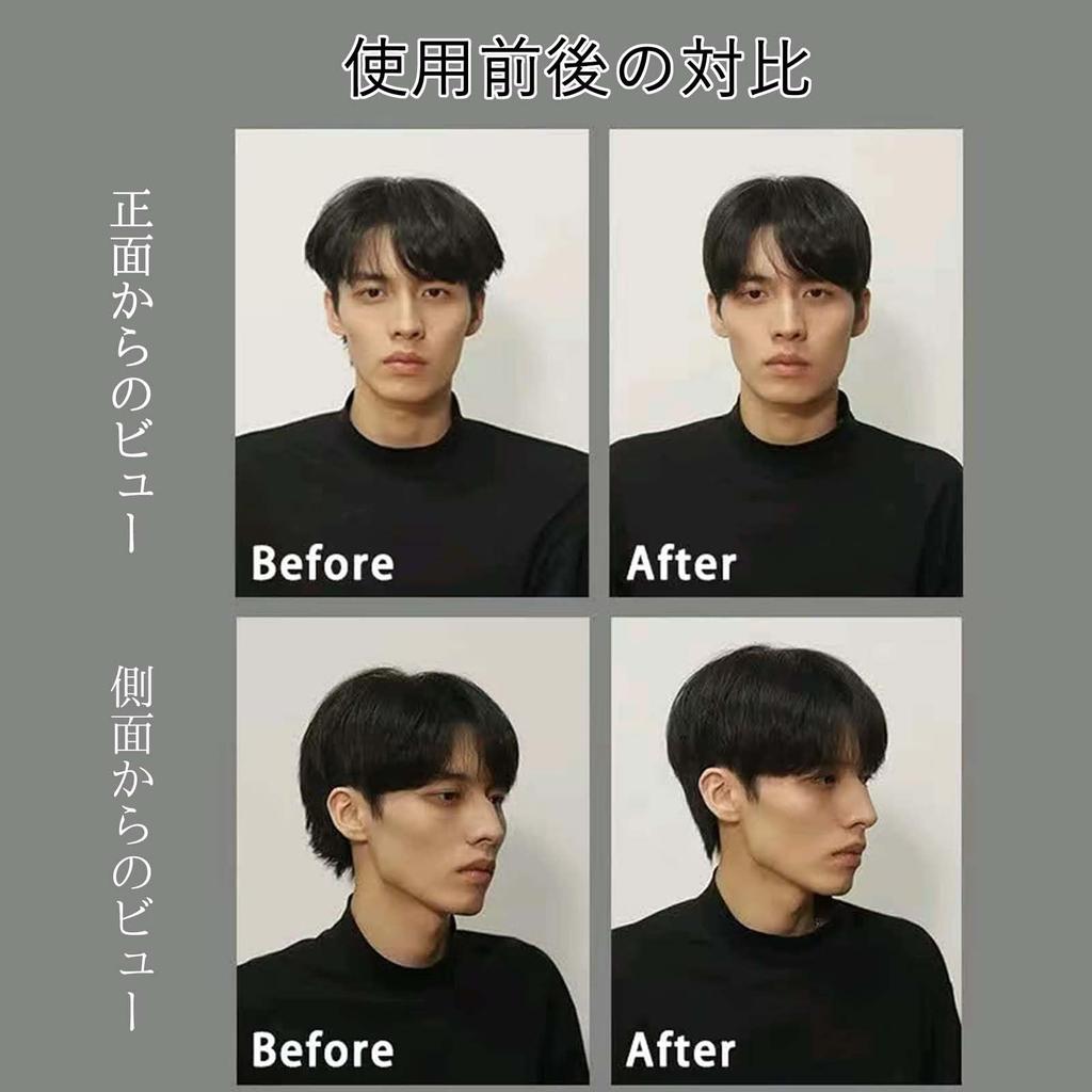 Down Tech Down Perm a perm for straightening and straightening This ABS material hair press tampers and controls helping to relieve stiff Perfect for