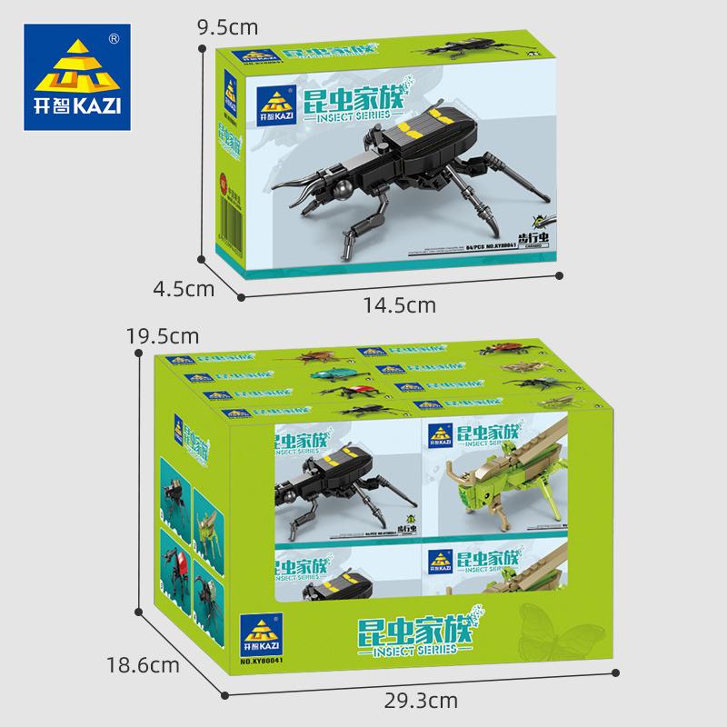 

Логическое мышление Тренировка Насекомое Строительный Блок Совместимый Мальчик Сборка Игрушка Головоломка Животное Головоломка Дети