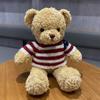 Cute Seaweed Bear Doll Doll Rag Doll Hug Bear Plush Toy Girl Gift Birthday Gift