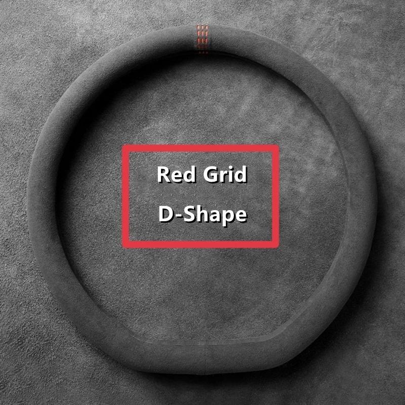 Car Steering Wheel Cover Suede Ultra-thin Non-slip D-shaped Round Breathable Sweat-absorbent Leather Luxury Cover for All Season