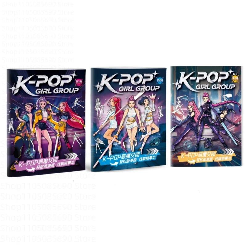 Neues Kpop Dämon Anime Merchandise Malbuch Serie Skizzen Design Manueller Stil Ausmalzeichnung