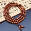 Golden Sandalwood Buddhist Prayer Beads Bracelet - 108 Beads, Wooden Wenwan Ornaments for Men, Women, Couples