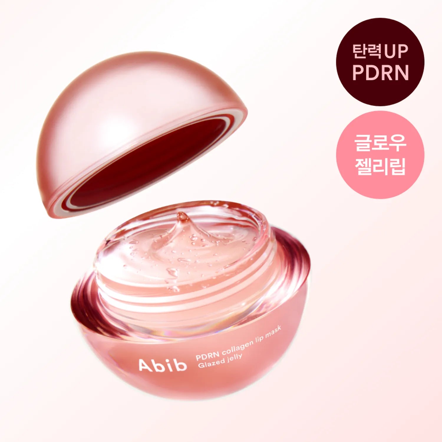 

Abib PDRN Collagen Lip Mask Glazed Jelly 11g Lip Mask Glazed Jelly 11g