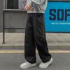 Wassup Sohot Men's Loose Fit Straight-Leg Cargo Pants