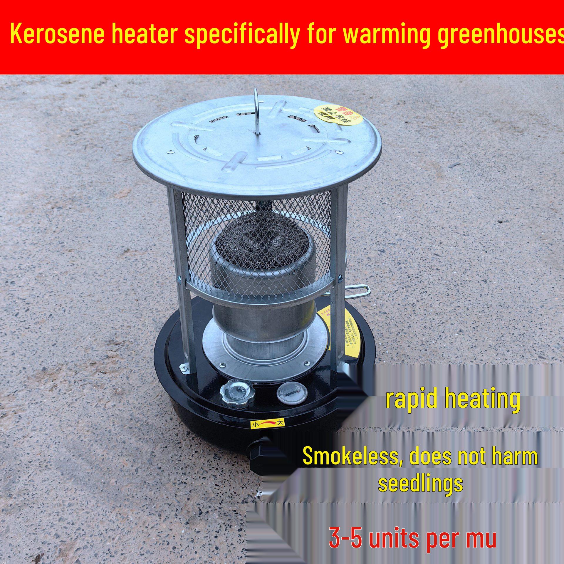 

Winter Greenhouse Diesel Heater & Dehumidifier for Vegetables