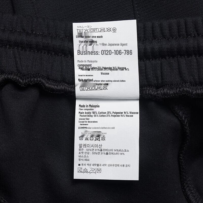 Under Armour Women's Running Training Pants