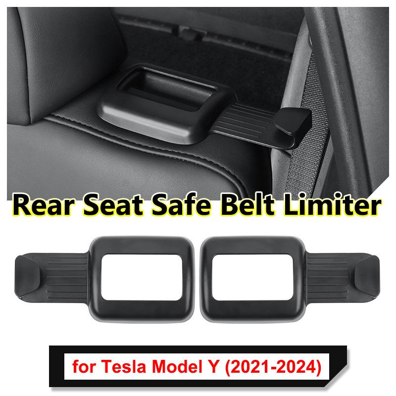 For Tesla Model Y HW4.0 2024 Rear Seat Safe Belt Guide Limiter Backseat Seatbelt Guide Holder ModelY 2021 2023 Car Accessories