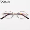 57316 Oval Metal Spectacles Frames Women Vintage Small Size Optical Glasses Frame Myopia Prescription Eyeglass