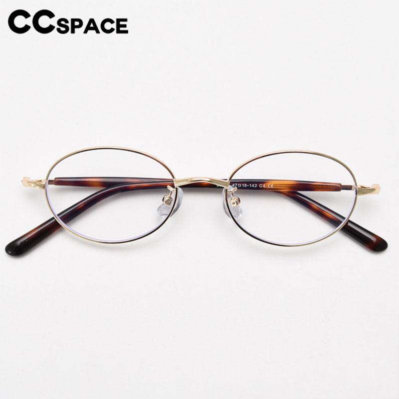 57316 Oval Metal Spectacles Frames Women Vintage Small Size Optical Glasses Frame Myopia Prescription Eyeglass