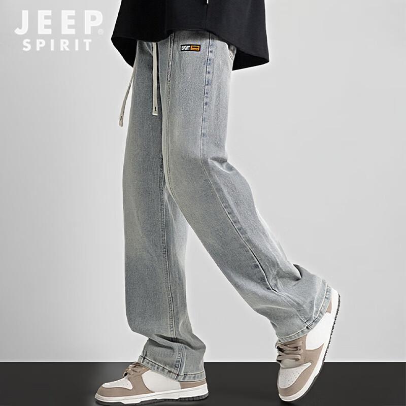 JEEP SPIRIT Men's Retro Loose Fit Wide-Leg Jeans