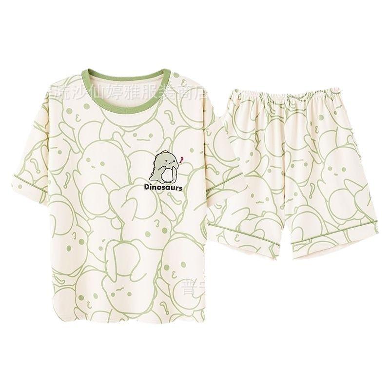 Pajamas Women'S Thin Short-Sleeved Cute Outer Loungewear Milk Almost