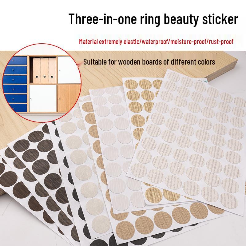 Huamei Self-Adhesive Screw Cover Stickers - Dustproof and Three-in-One Sealing Solution for Furniture