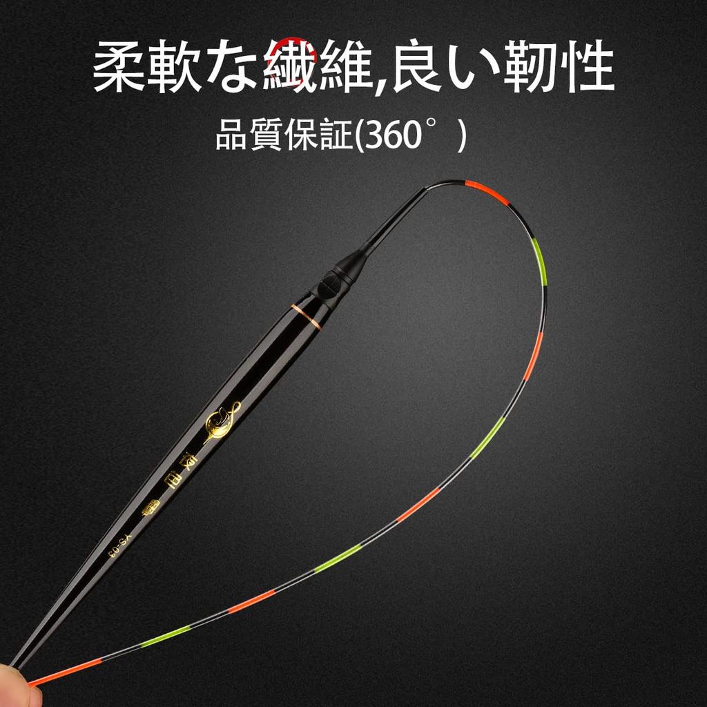 KINGKOO Fishing Electric Night Fishing Fishing 3 9 Electronic Electric Night Fishing Innovative Reversible Battery (Night Color) Float, Float, Float,