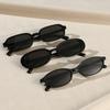 3pcs Fashionable Oval Shaped Small Frame Women's Sunglasses, Simple, Fashionable, Lightweight and Portable Sunglasses