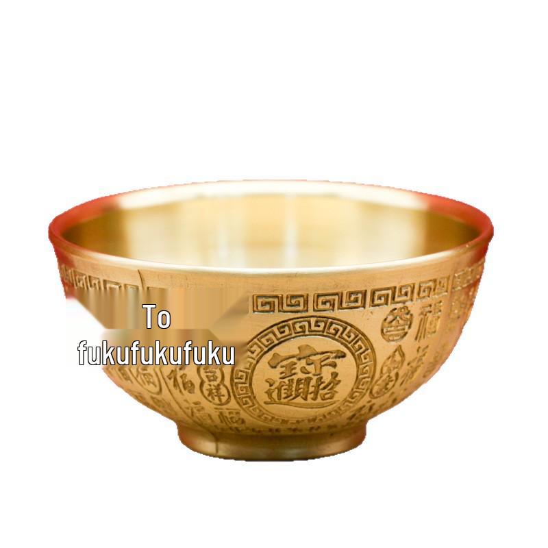 Brass Embossed Hundred Blessings Rice & Water Offering Bowl Ornament