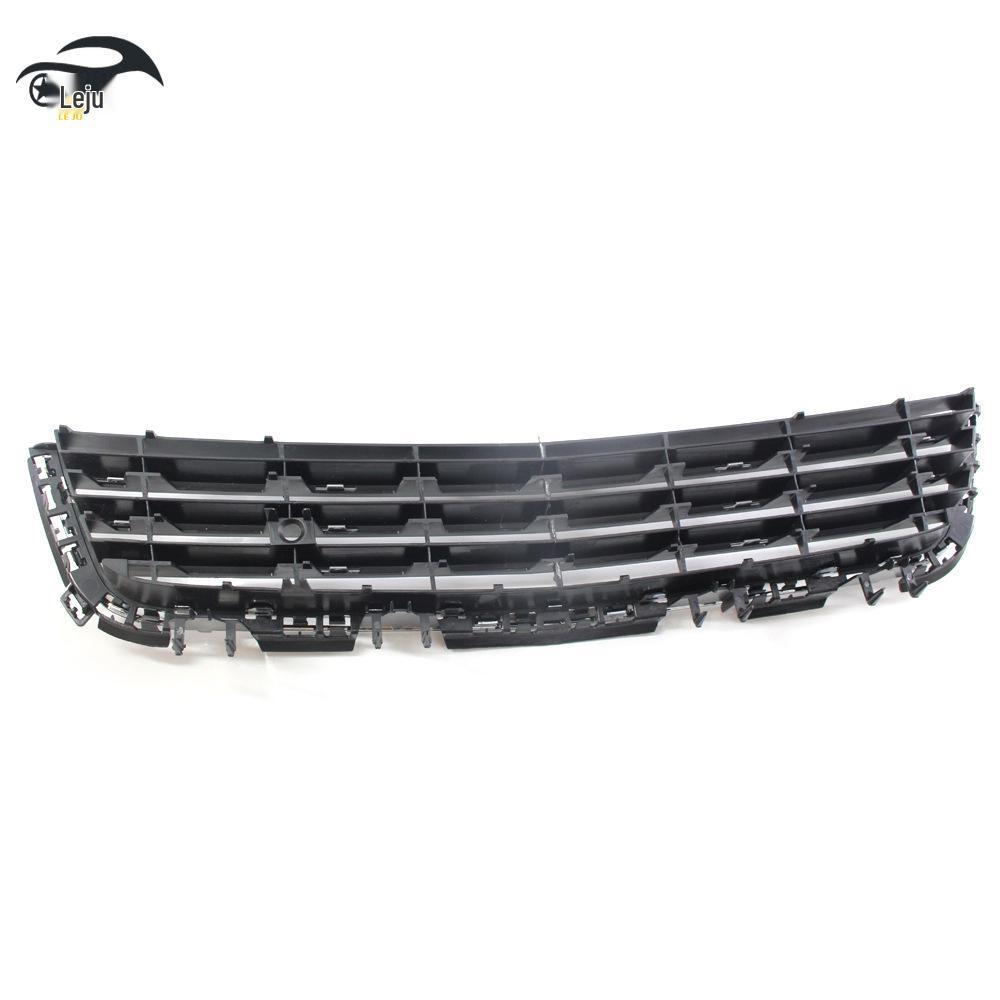 Opel Astra Front Bumper Lower Grille Frame (07-10 Models) Modification Parts
