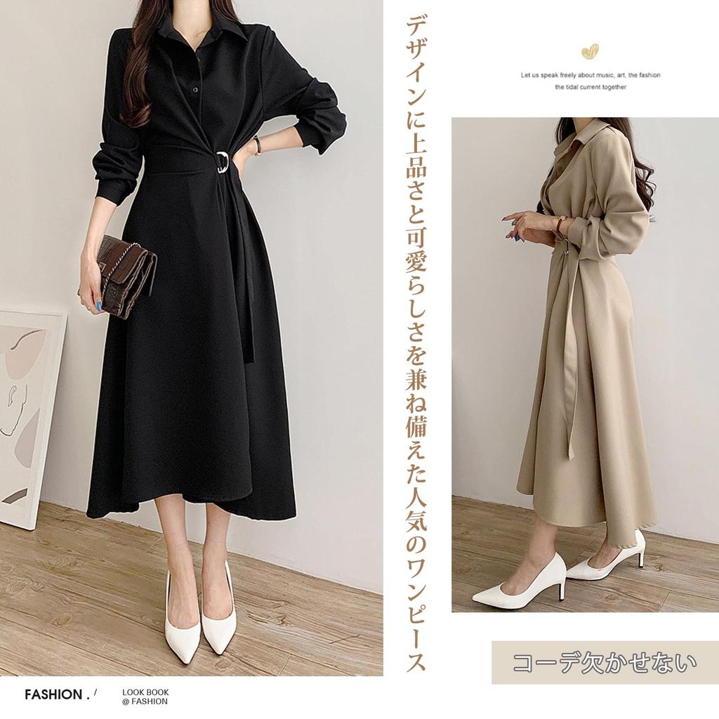 MaadeaNoeTe Long Sleeve Dress with Korean Plus Solid Perfect for Winter Women's A-Line Waistband, Style, Flattering, Size, Casual, Slimming, Elegant,