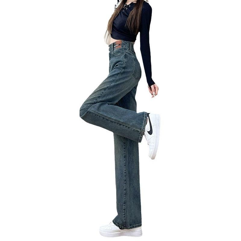 Retro Jeans Women's Autumn and Winter Versatile Straight Loose High Waist Skinny Large Size Mopping Wide Leg Pants Tide