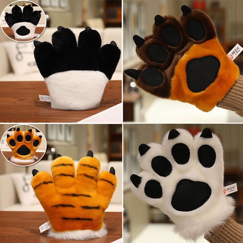Simulated 2D Animal Series Claws Plush Cute Bear Paw Gloves Furry Cosplay Lion Tiger Panda Giraffe Anime Party Cosplay Costume