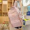 Student Schoolbag Star Printed Backpack Junior High School Student Class Backpack